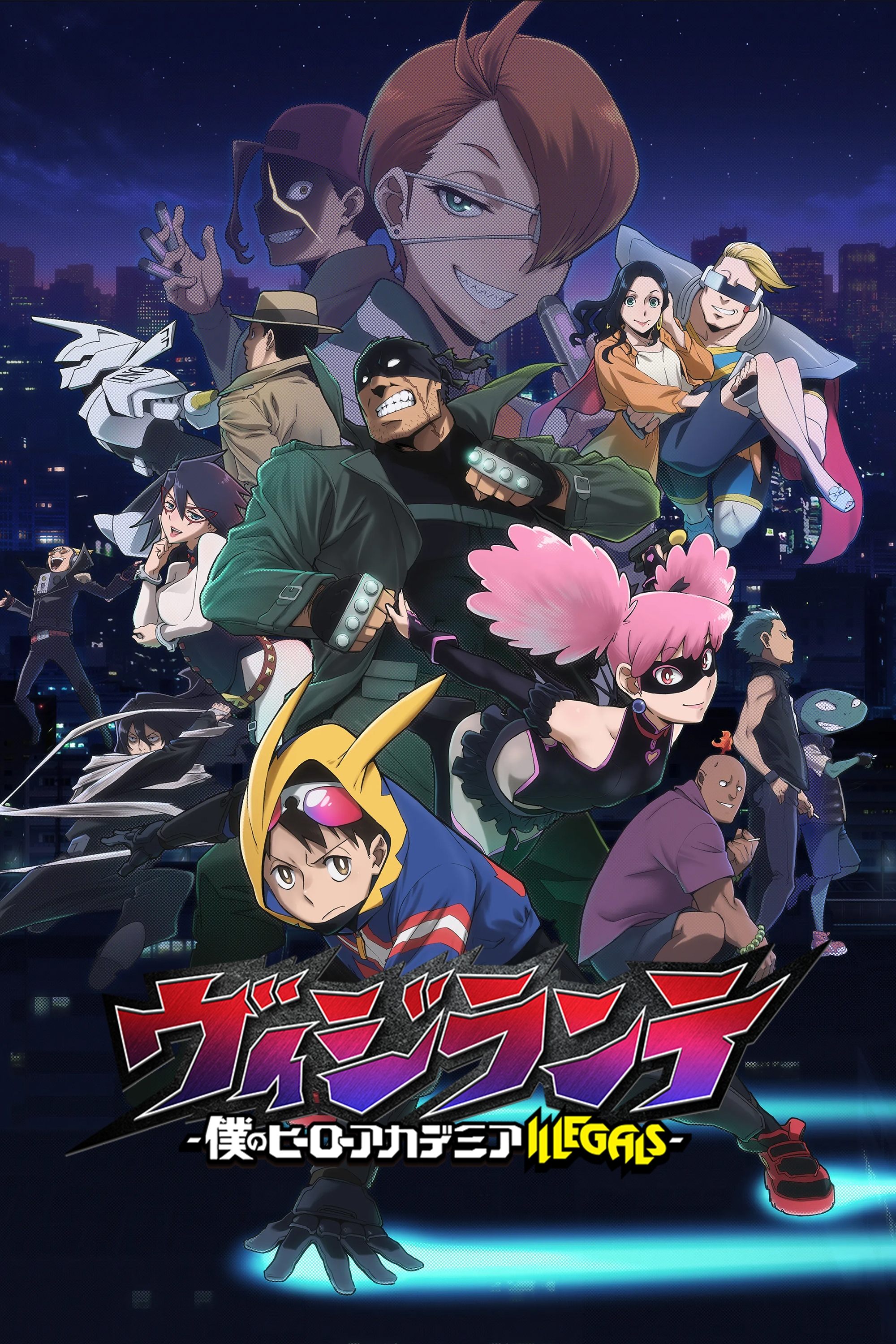 Học Viện Anh Hùng: Vigilantes - My Hero Academia: Vigilantes