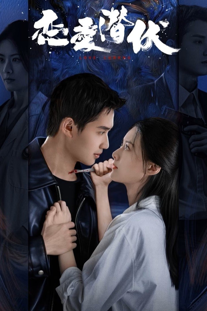 Yêu Trong Bí Mật - Love Lurking